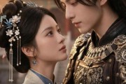 短剧《凤鸣朝堂：我靠法律当女相》67集短剧完整版免费畅享