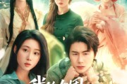 短剧《我的女团来自三界》71集短剧全集资源一键解锁观看