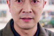 短剧《别惹那个女机修》57集短剧全集免费在线解锁
