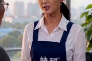短剧《辣醒全村》30集短剧免费观看无广告版