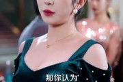 短剧《娃娃亲的影后》79集短剧全集资源在线观看