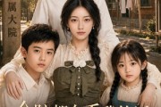短剧《全院都在看我笑话，我靠弹幕逆袭》52集短剧全剧免费看无广告