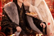短剧《厌世王爷和他的续命小厨娘》86集短剧在线解锁全集观看
