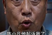 短剧《家产易夺，手艺难偷》40集短剧高清无删减在线观看