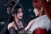 短剧《错遇光烬》26集短剧全集免费在线观看无卡顿