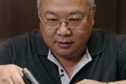 短剧《我有一辆黄金电动车》34集短剧超清画质在线追