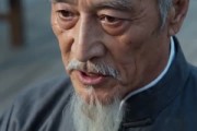 短剧《顾家废我十二年，我一战封神》68集短剧全集在线免费观看