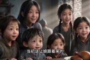 短剧《末世女穿越挽月传》87集短剧1080P在线免费观影