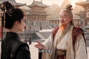 短剧《穿成必死反派，你的天命我吃定了！》25集短剧在线观看爽翻到底