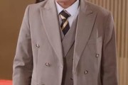 短剧《捡漏之王》85集短剧4K高清画质免费畅看
