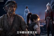 短剧《被流放荒岛后，我建起了大靖第一海军》99集短剧免费解锁全集观看