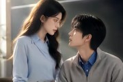 短剧《许诺渝生》101集短剧超清画质在线追全集
