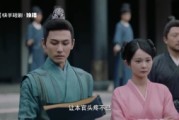 短剧《大理寺之花（18集）》绽放正义之光的奇女子