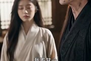 短剧《掌心珠》58集短剧在线解锁全集观看