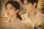 短剧《八零危情错爱难留》43集短剧免费在线看完大结局