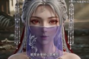 短剧《护镖人之无敌镖人，开局护送灭世帝女第二季》88集短剧全集高清免费播放
