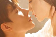 短剧《情陷双生花》30集短剧独家播放平台追剧