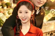 短剧《七零时来运转》80集短剧完整版免费畅享观看