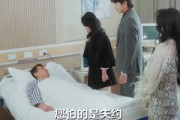 短剧《爱在朝朝暮暮时》54集短剧全集资源免费在线播