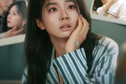 短剧《记忆失控》44集短剧全集抢先观看不等待