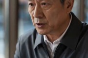 短剧《我的专利你拿不走》37集短剧流畅画质在线观影