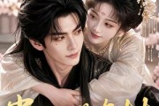 短剧《贵妃没有挂，单纯靠劲大》60集短剧无删减全集在线看