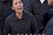 短剧《我停工那天，除夕夜全村断电》50集短剧高清全集在线速看