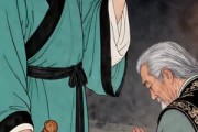 短剧《乞丐之改命》14集短剧全集免费在线高清看