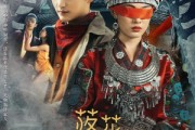 短剧《落花有泪犹带恨》35集短剧手机高清流畅免费追剧
