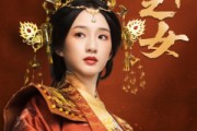 短剧《天命之女（55集）》探寻天命的奇幻冒险