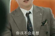 短剧《梦假成真》50集短剧超清无卡顿在线看