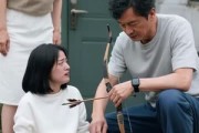 短剧《末日来袭》13集短剧超清无删版免费观看