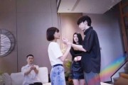 短剧《龙女归来（96集）》守护海域的终极之战