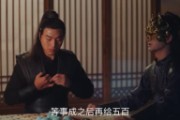 短剧《住在我身体里的那个她（24集）》灵魂交织的24天奇遇