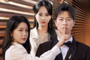 短剧《不要对她说》80集短剧完整版在线免费观看