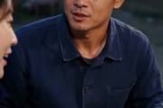 短剧《猪场良缘》38集短剧无删减在线观看