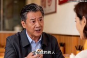 短剧《一笼包子守匠心》41集短剧全集在线免费畅享