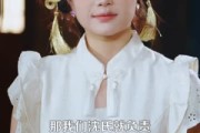 短剧《拥有透视神眼，我鉴宝天下》89集短剧高清无删减在线观看