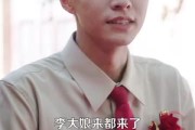 短剧《重生八三致富路上遇良缘》98集短剧免费畅享高清全集