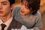 短剧《怪力少女和她的病弱娇夫》84集短剧全集资源免费在线看