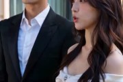 短剧《前妻觉醒，反派老公日日粘着我》81集短剧高清在线观看无广告