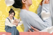 短剧《我的系统好上头》50集短剧全集资源高清整合在线看