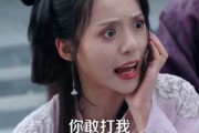 短剧《孀月令》61集短剧无广告在线免费看
