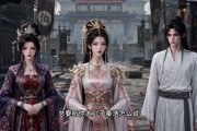 短剧《疯癫三年终封王第二季》61集短剧超清画质免费观看