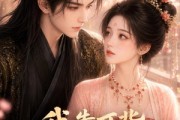 短剧《我靠耳背躺赢后宫》54集短剧1080P在线免费观全集
