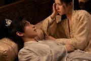 短剧《我的病弱夫君是帝王》68集短剧全集在线高清免费看