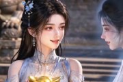 短剧《地府嫡长女别惹，她捉鬼超凶》60集短剧1080P在线免费看