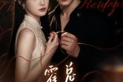 短剧《霍总，夫人马甲又掉了！》79集短剧超清画质在线追全集