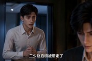 短剧《保姆心声，陆家保命指南》58集短剧全集资源在线免费看