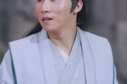 短剧《武道极帝》80集短剧高清全集免费点播